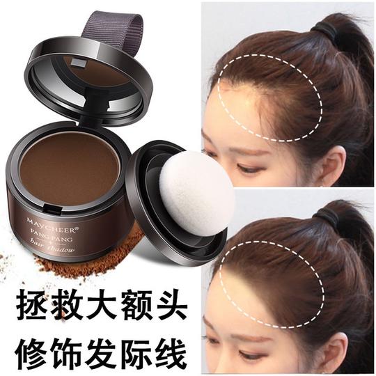 抖音同款遮盖头皮发际线粉修饰填充神器防水补发大额头修容阴影粉
