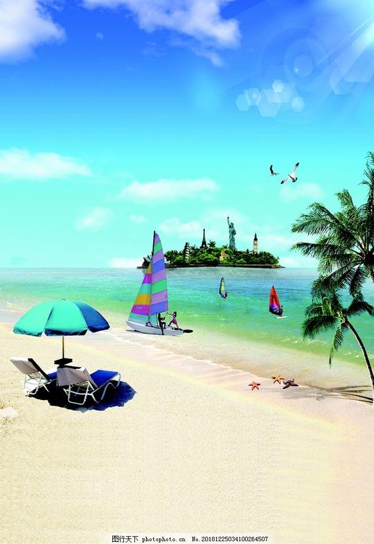 海边沙滩风景