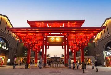 合肥黉街招商相关长尾关键词有哪些