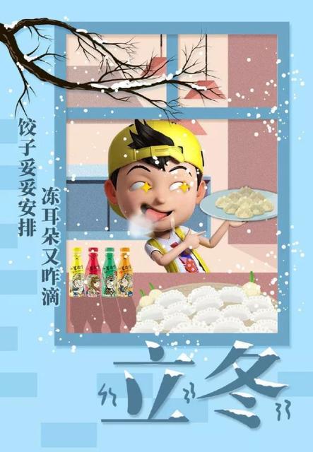 早上好的文案句子