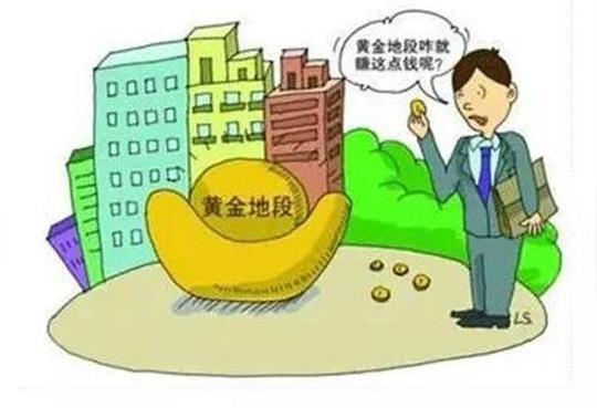 餐饮加盟创业,是先找好铺面还是先找好项目?