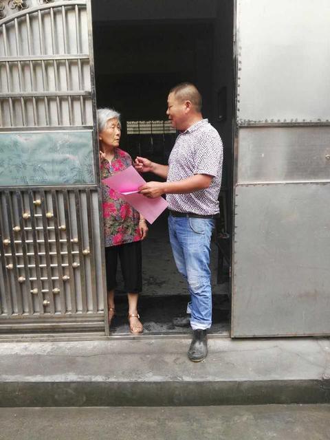 2020八一建军节祝福语大全图