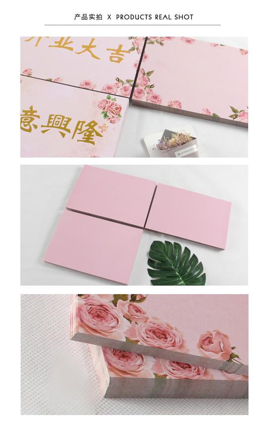 开业花篮贺卡生意兴隆开业大吉祝福语大卡片节日喜庆贺卡花店用品
