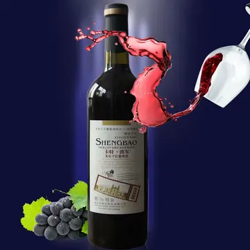 葡萄酒的酿制方法（勾兑红酒和纯葡萄酒区别）