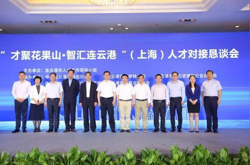白银创业孵化基地百叶窗生产厂家连云港,创新创业,重庆,白银,恩施