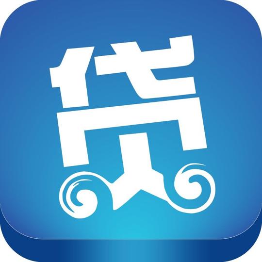汉口小额贷款
