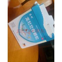 宝宝多汗怎么办