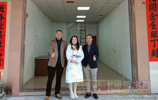 热烈祝贺谭总，李总成功签约“德艺匠”肇庆怀集总代理