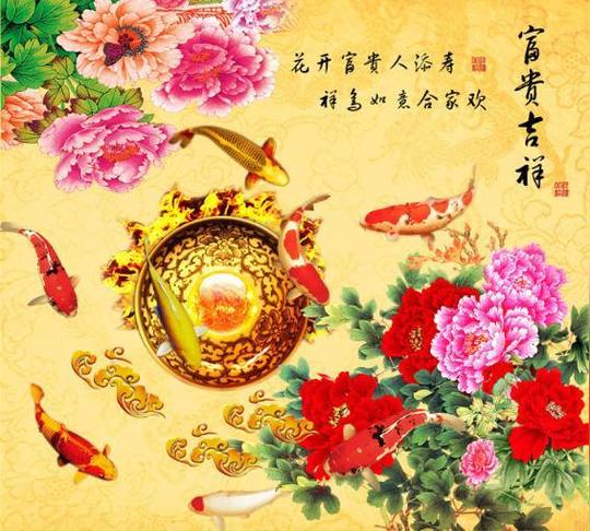 早上好,8月9日,999,久久久,祝你幸福久久好运久久星座频道