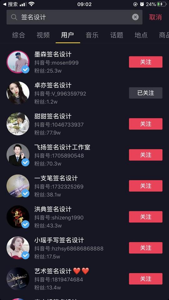赚钱手机壁纸