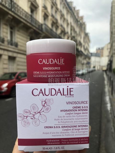 葡萄籽胶囊真的可以抗氧化吗