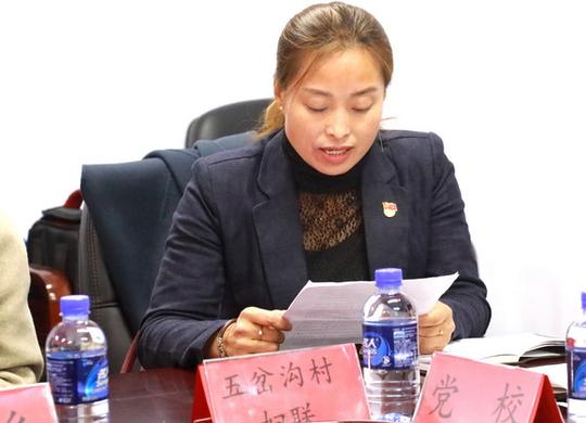 加格达奇区白桦乡五岔沟村妇联主席崔玉莲