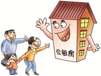 老弱病残租房困难户优先龙湾68套公租房摸文圆安居梦