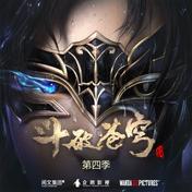 少年泪(王梓钰)