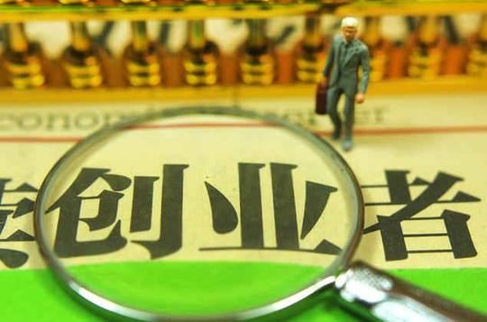 马云2019豪言:未来5年生意难做,这几个行业是机会