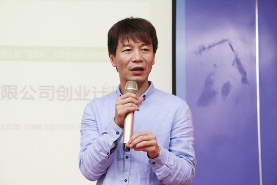 我院举办第十一届"挑战杯"大学生创业计划竞赛决赛暨