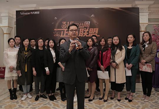 当代正品联盟一直在线每年都有大量被消费骗局侵害的案例