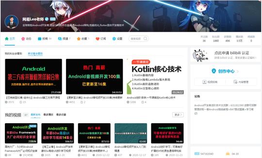 “创业吃过饼，国企养过老，android面试选择题_android