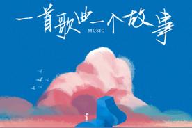 愿你浪漫在余生的日子里(杨小壮)