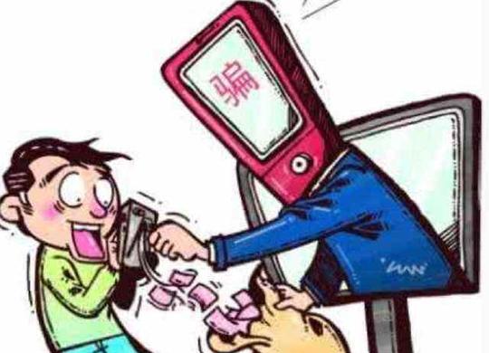 沈梦辰闲鱼卖二手衣服被骗3000元,与骗子聊天记录哭笑