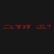 Don’t Go(Skrillex/Justin Bieber/Don Toliver)