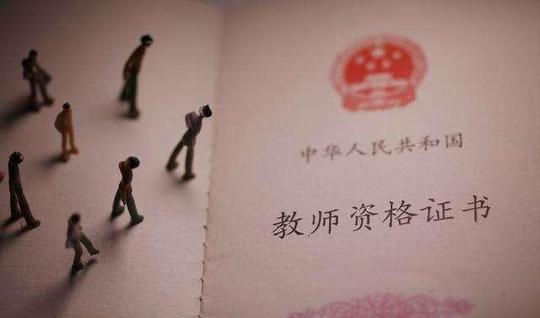 未来5年，最实用的4大证书，毕业遭疯抢，大一新生不可错过