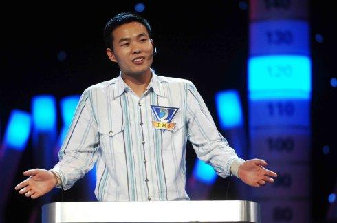 中国创业新锐榜单候选人——王谢华