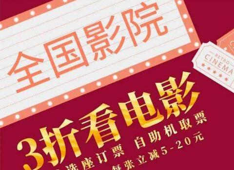 分享3个冷门暴利行业，让你一年买车两年买房-第3张图片