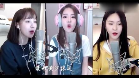 冯提莫:阿冷周二珂《沙漠骆驼》秃头姐妹花合唱版!