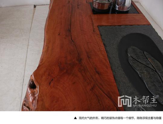 荔枝木茶几实木泡茶桌原木休闲茶台原生态田园功夫茶桌
