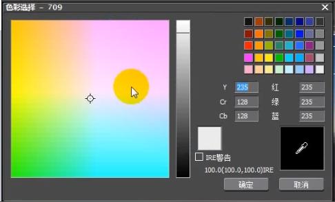 【图文版】2分钟学会视频特效之画中画剪辑常用的效果之一让你的
