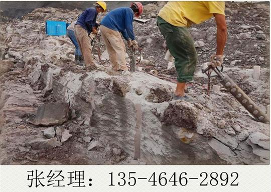 常德石英石开采不用爆破破石头厂家来电