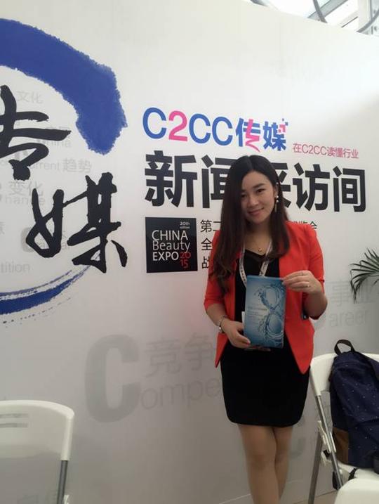 平民微商女神吴秀丽:创业必须选对平台跟对人
