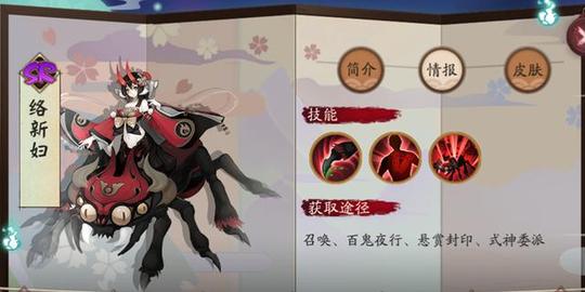 阴阳师：盘点sr式神中最鸡肋的被动，原来她们会冷门都怪这被动！