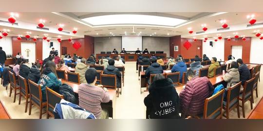 河北省创业辅导师培训班张家口专场