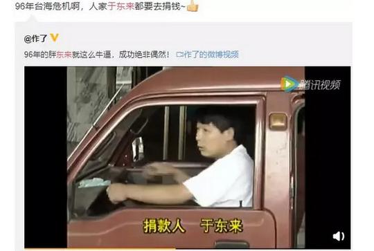 不会分钱，就会亏钱!他是超市行业最特别的存在，分掉80%利润，生意越做越好!