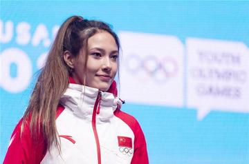 谷爱凌又做鬼脸了比赛现场图片