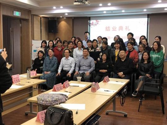 最后由扬州天龙职业培训学校汤志荣校长做总结发言,祝贺我们学员顺利