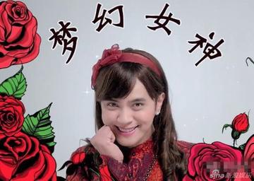 罗志祥朱碧石表情包