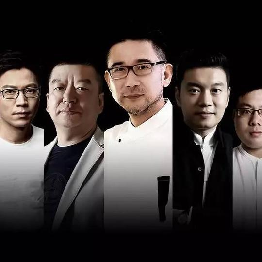 杭州餐饮创业有多难?只有"过来人才明白",听大咖讲述他们背后的故事