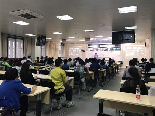 此次讲座结合当今社会中一些大家熟知的创新创业的例子以及一些优秀