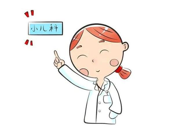 天凉别把孩子捂出病