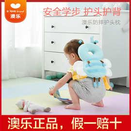 怎么教一岁宝宝学走路
