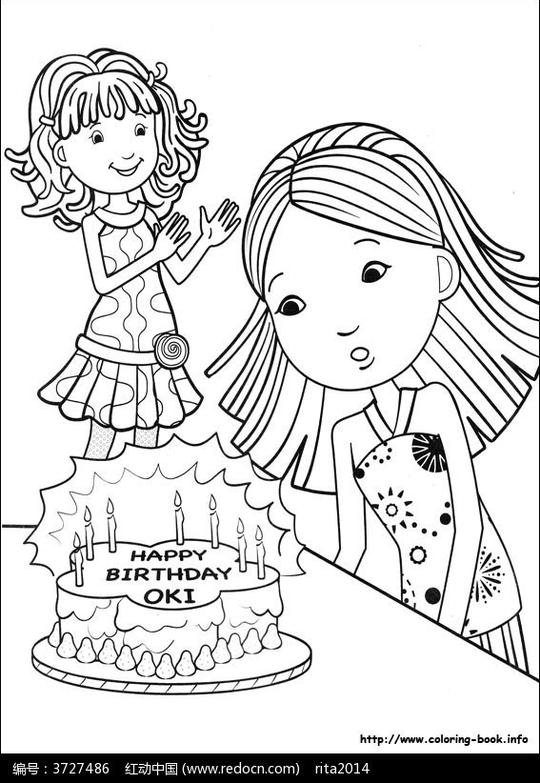 免费素材图片素材漫画插画人物卡通女孩过生日卡通手绘填色线稿jp