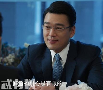 创业时代李奔腾人设是好是坏李奔腾现实原型是马化腾