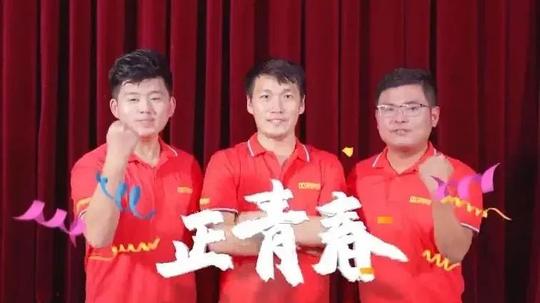 青春，让我们踏浪前行--《直播海南》16周年献词