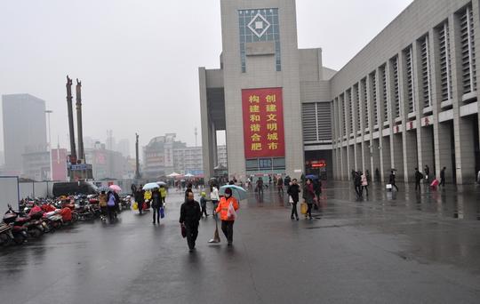 调图后合肥火车站客流减少商户抱怨生意明显变差