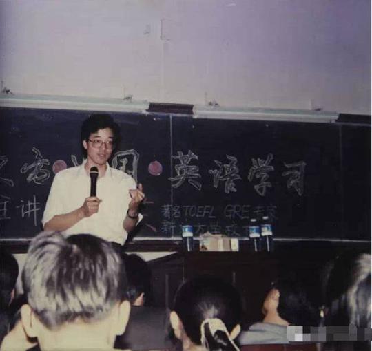 马云,刘强东,柳传志等7位大佬,他们创业时的样子.