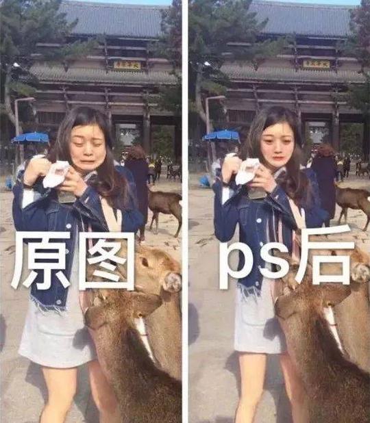男朋友手机里的我原图必须要删掉的0708高晓松老师09面基后