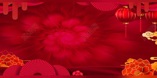 红色喜庆元旦节banner素材